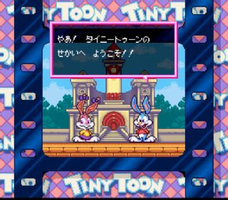 Tiny toon adventures buster's hidden treasure video by game_track ►hey guys this is game_track. Tiny Toon Adventures (Japan) (Rev A) ROM