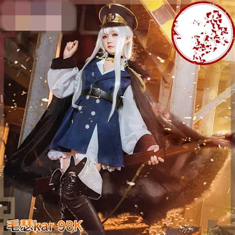 Girls Frontline Ump45 Kar 98k Cosplay Costume Halloween Party Costumes Girl And Women Daily