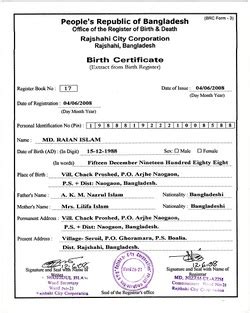 How to apply for birth certificate on online in bangladesh 2020.in this video, i've showed you that how to fill up birth registration application form on. Nationality & Citizenship - Running into the life......