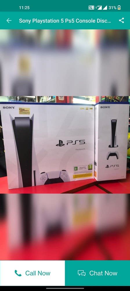 Play Station White Ps5 Cd Version Controllers Wireless At Rs 55000 In