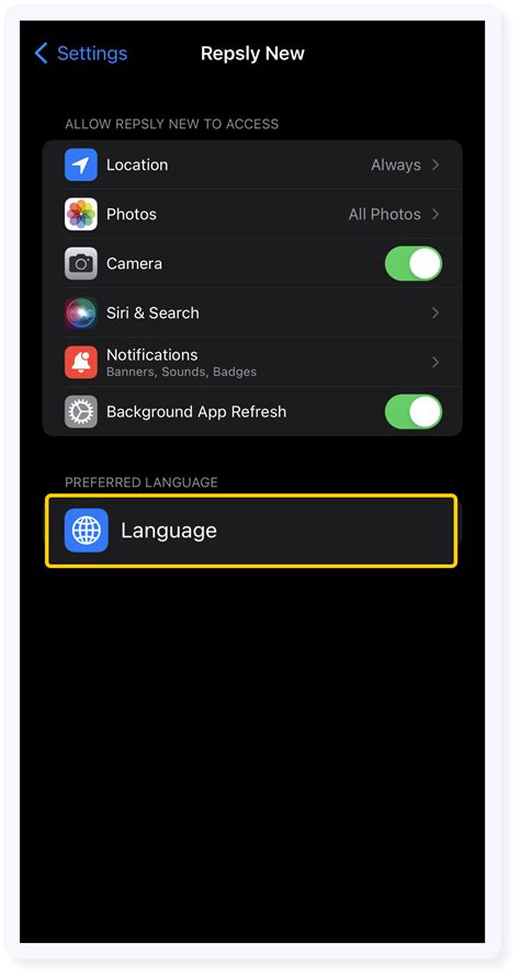 How To Change The Language On The Mobile App Repsly Knowledge Base