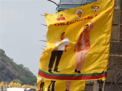 Telugu Desam Party To Contest 87 Seats To Announce List Soon