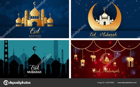 Four Background Designs For Muslim Festival Eid Mubarak — Stock Vector