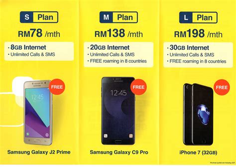 For example, a supplementary line user of the digi postpaid 120 plan will receive the same 40 gb data quota and unlimited calls as the principal line. Digi Biz: SmartFree Plan - EAI Communication Sdn Bhd