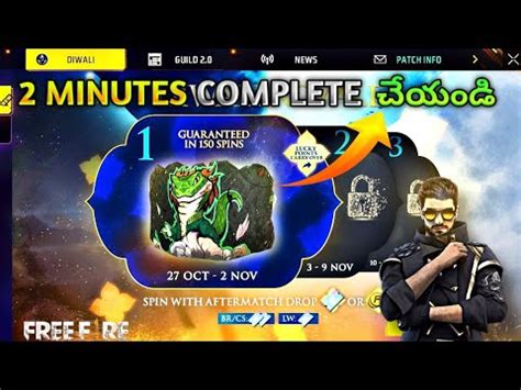 HOW TO COMPLETE DIWALI EVENT IN TELUGU FREE REWARDS IN TELUGU YouTube