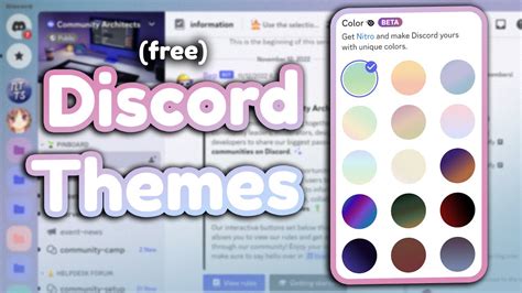 Discords New Themes How To Get It For Free Youtube