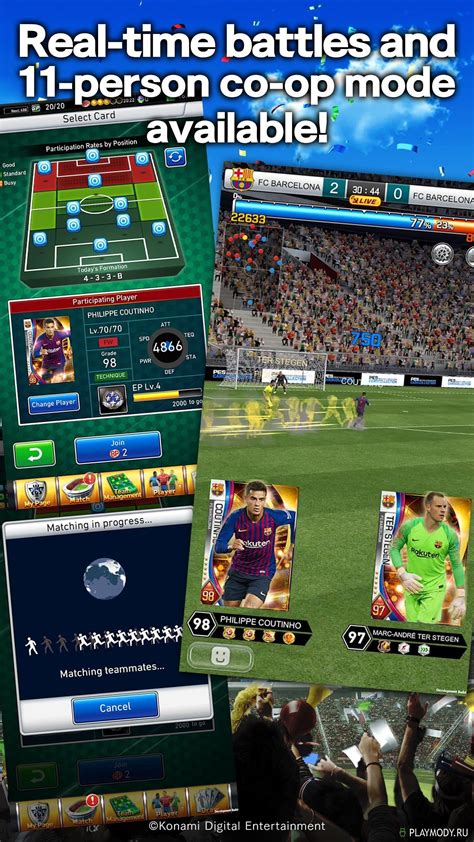 In my opinion, condition sensitivity is a huge driver in the debate. Скачать игру PES CARD COLLECTION v 2.3.0 Мод