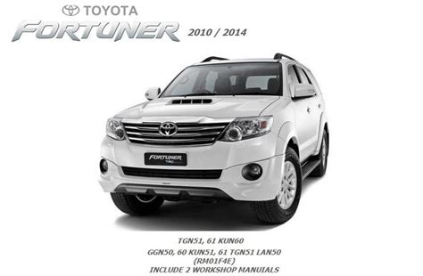 Toyota Fortuner 2012 2013 2014 Repair Service Manual Fortuner And Avanza