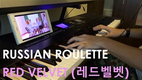 russian roulette red velvet 레드벨벳 piano cover youtube