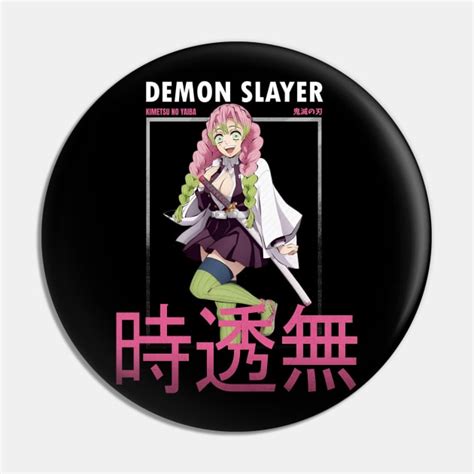 Mitsuri Demon Slayer Mitsuri Pin Teepublic