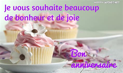 Carte de voeux dromadaire anniversaire joyeux anniversaire dromadaire.com dromadaire carte virtuelle ecard. Happy Birthday (Bon anniversaire) Wishes In French