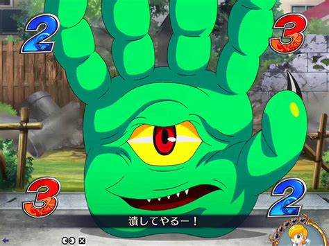 You may attack any monster you come across, but beware—they may retaliate. ぱちんこ CR怪物くん デーモンの剣 394type（奥村遊機）｜パチンコ機種情報｜パチンコビレッジ