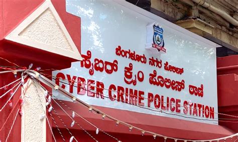 Cybercrime Takes New Form In Bengaluru Mumbai Police Will Clear Your Name In Money Laundering