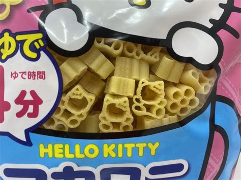 sanrio hello kitty dried macaroni pasta 150g kawaii japan limited ebay