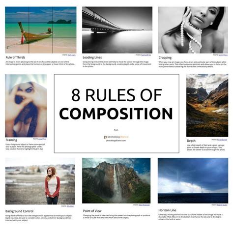 8 Rules For Better Photo Compositions Photography Rules Composition
