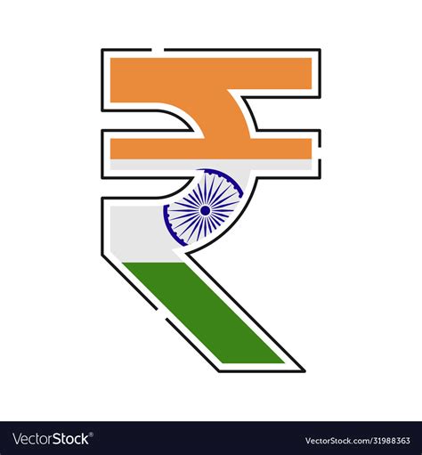 Rupee Currency Symbol Indian With A Flag Vector Image