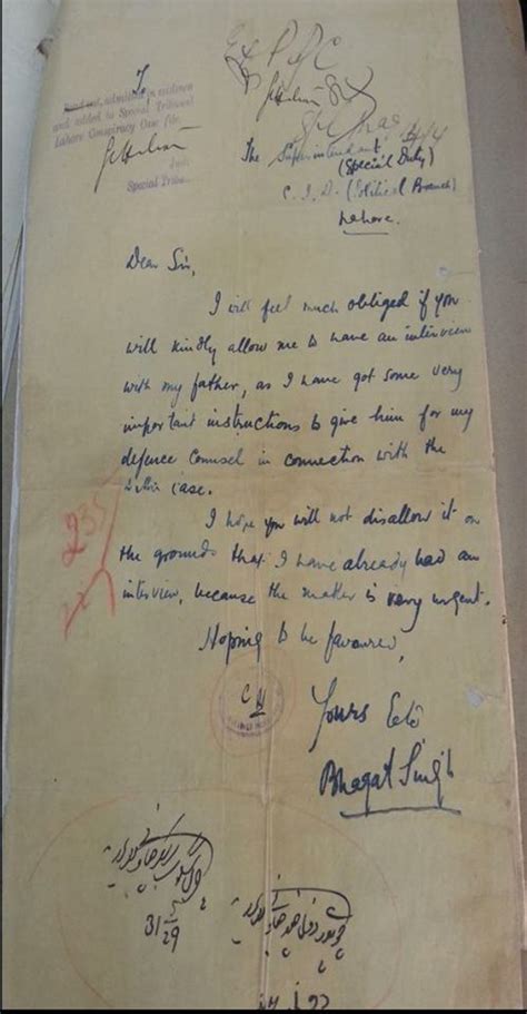 Bhagat Singh 1929 Letter To Superintendent Cid