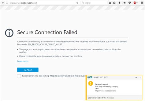 Blocked Webpage Message Eset Protect On Prem Remote Management