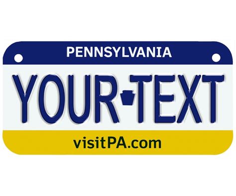 Custom Personalized State License Plate Pennsylvania Etsy