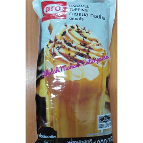 Mushbooh, halal if it is from plant fat, haraam if it is from pork fat you can find out more here. CARAMEL TOPPING HALAL | Shopee Malaysia