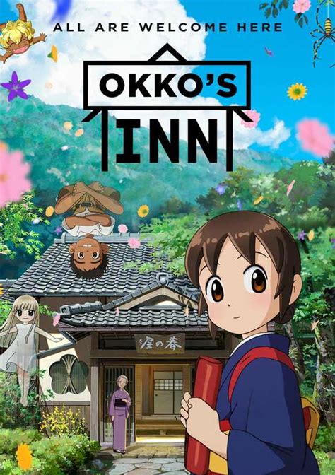 Is available in high definition only through animebam.com. Wakaokami wa Shougakusei! Movie - Social Anime