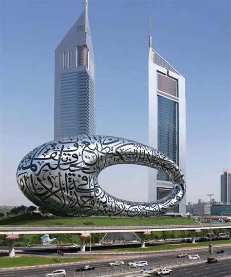 Wrapped In Calligraphy Dubais Museum Of The Future Nears Completion