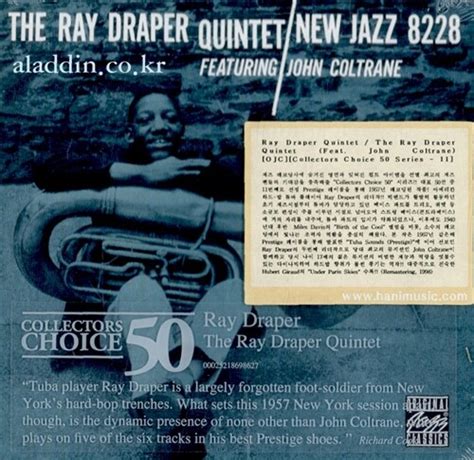 알라딘 수입 Ray Draper Quintet Featuring John Coltrane Ojc Collector S
