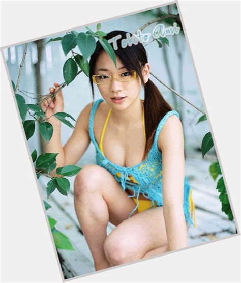 Ami Tokito Official Site For Woman Crush Wednesday Wcw
