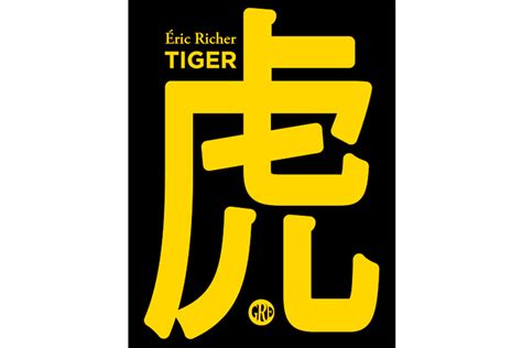 Tiger : un coup de griffe dans l'espoir ★★★ | La Presse
