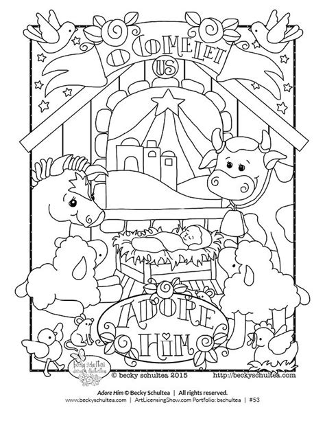 Free 92 Page Holiday Coloring Book