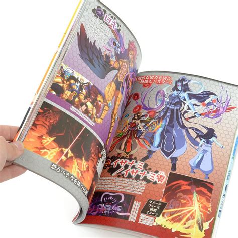 Monster Strike Anime Visual Guide Book Tokyo Otaku Mode Tom