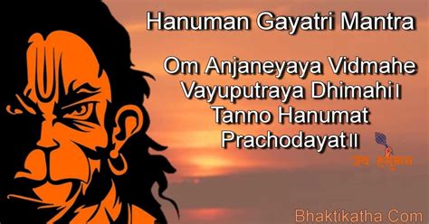 Hanuman Gayatri Mantra In English Powerful Hanuman Gayatri Mantra