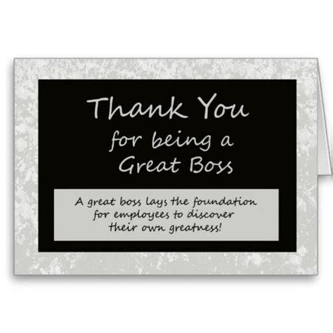 A Great Boss Bosses Day Card Zazzle Boss Day Quotes Bosses Day