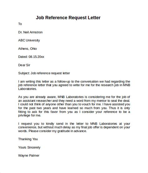 job reference letters samples examples formats sample templates