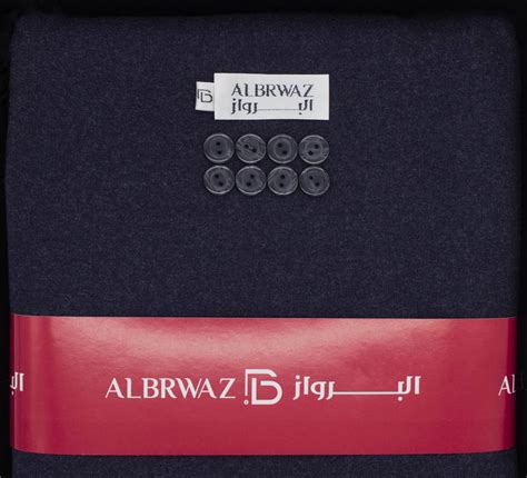 قماش جوخ Albrwaz 2103 4 الشتوي الرجالي بلون رصاصي البرواز للأقمشة