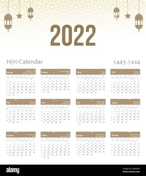 Calendrier Islamique Hijri 2022 De 1443 à 1444 Modèle De Célébration