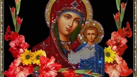 День казанской иконы (21 июля) — один из самых важных в году для любой верующей 21 июля — один из лучших дней для этого. Православные христиане сегодня, 21 июля, отмечают праздник ...