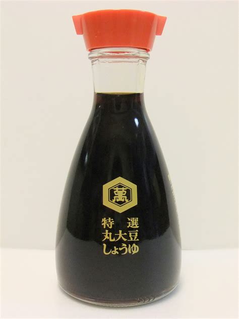 From Soy Sauce To Bullet Trains Famed Japanese Designer Dies At 85