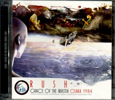 Rush ラッシュosakajapan 1984 Upgrade
