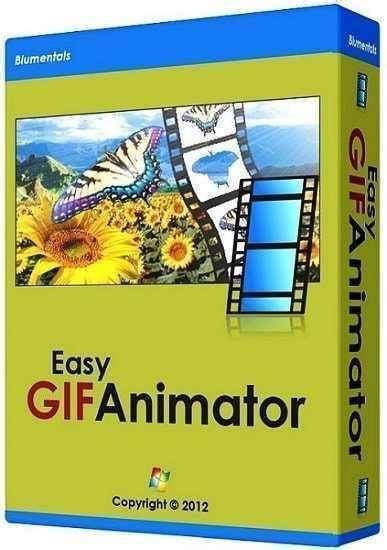 تحميل برنامج صانع الصور المتحركة Easy  Animator للكمبيوتر مجانا