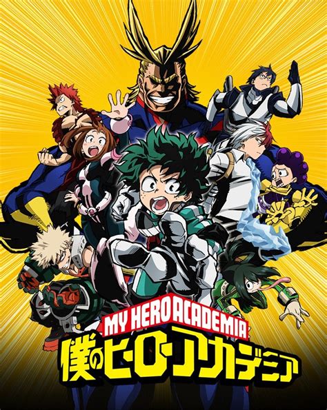 The official facebook page for my hero academia streaming on funimation see more of my hero academia on facebook. Kategorie:Wiki | My Hero Academia Wiki | Fandom
