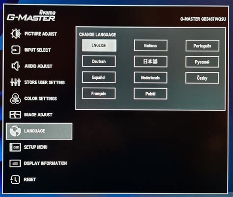 Test monitora iiyama G Master GB3467WQSU B1 Red Eagle Ultrawide dla graczy z matrycą VA