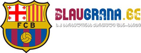 Fc Barcelona Logo Png Hd : Fc Barcelona Barcelona Logo Design Png Png Image Transparent Png Free ...