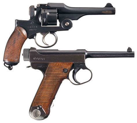 Collectors Lot Of Two Japanese Military Handguns Rock Island Auction
