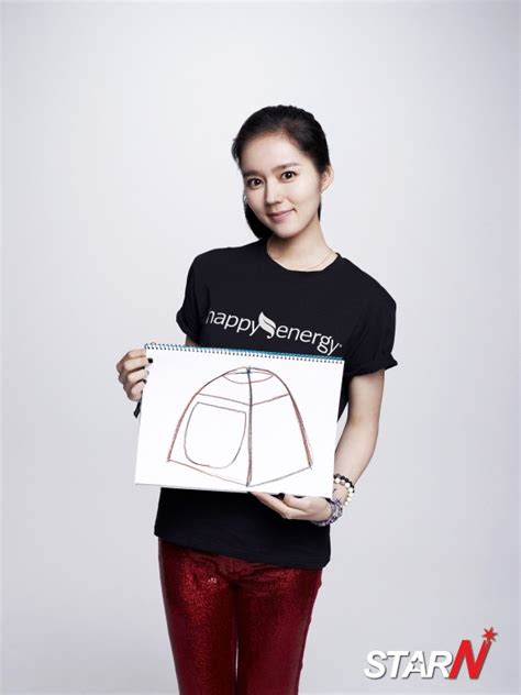 Han Ga In Participates In Unicef Campaign Daily K Pop News