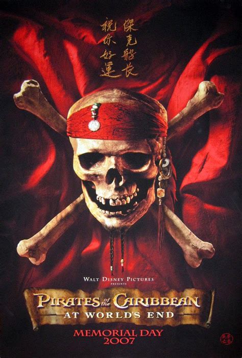 So that we can improve our services to provide for you better services in further! Pirates of the Caribbean 3 at Worlds End (2007) Full HD ...