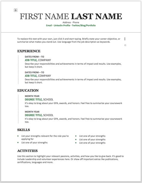 Printable Resume Outline