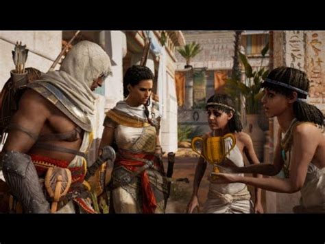 Assassin S Creed Origins First Steps Trophy Achievement Guide Youtube