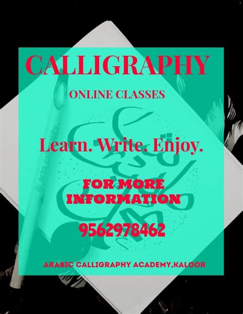 Arabic Calligraphy Classes Online Calligraphy Class Online Classes