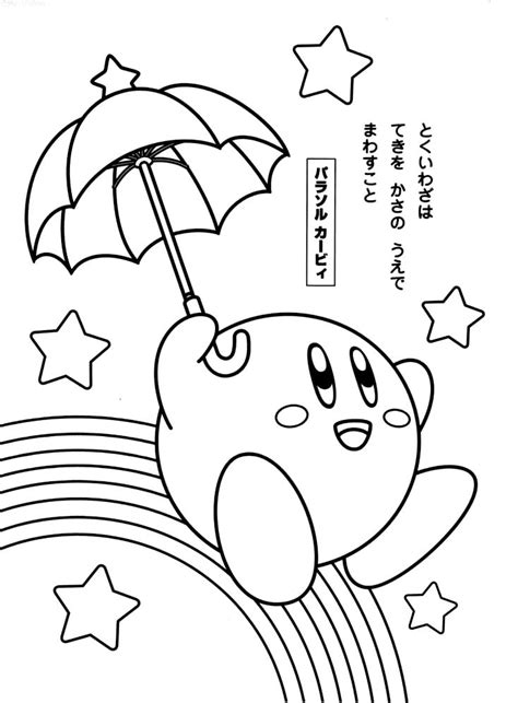 Kirby Guarda Chuva Para Colorir Imprimir E Desenhar Colorirme Hot Sex Picture